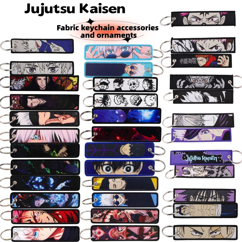 Home Office Login - Aksesoris Anime Jujutsu Kaisen, Gantungan Kunci