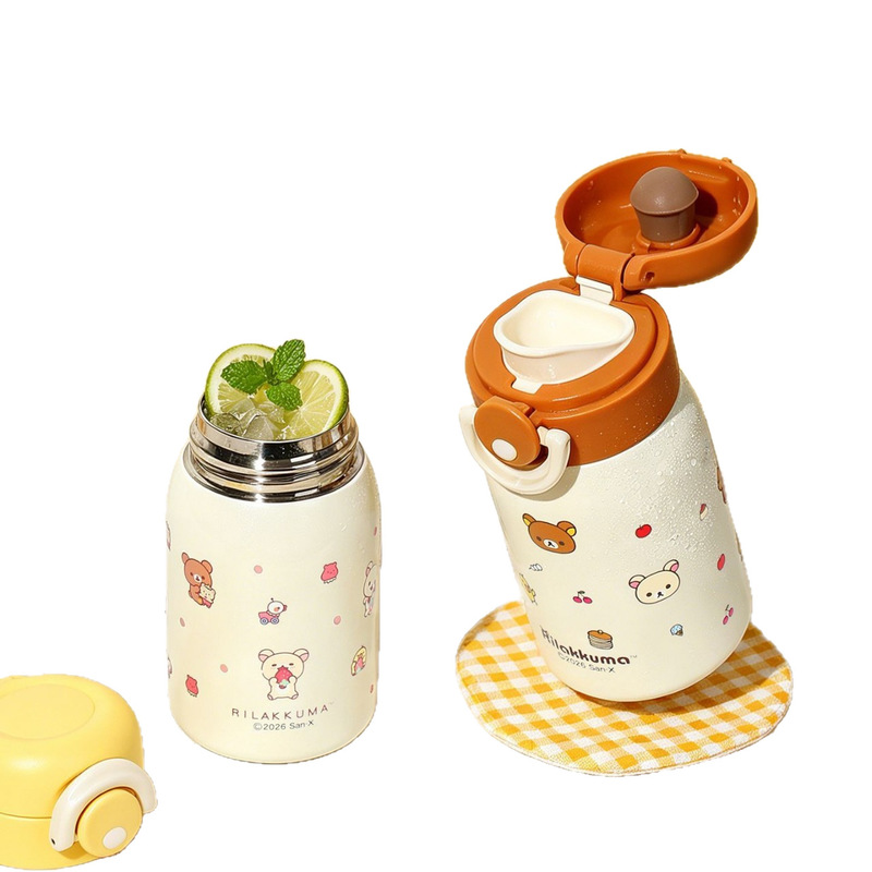 Home Office Login - Botol Air Vakum Mini Rilakkuma 316