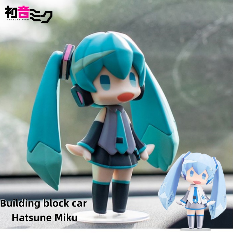 Home Office Kit - Set Figur Anime Miku & Blok