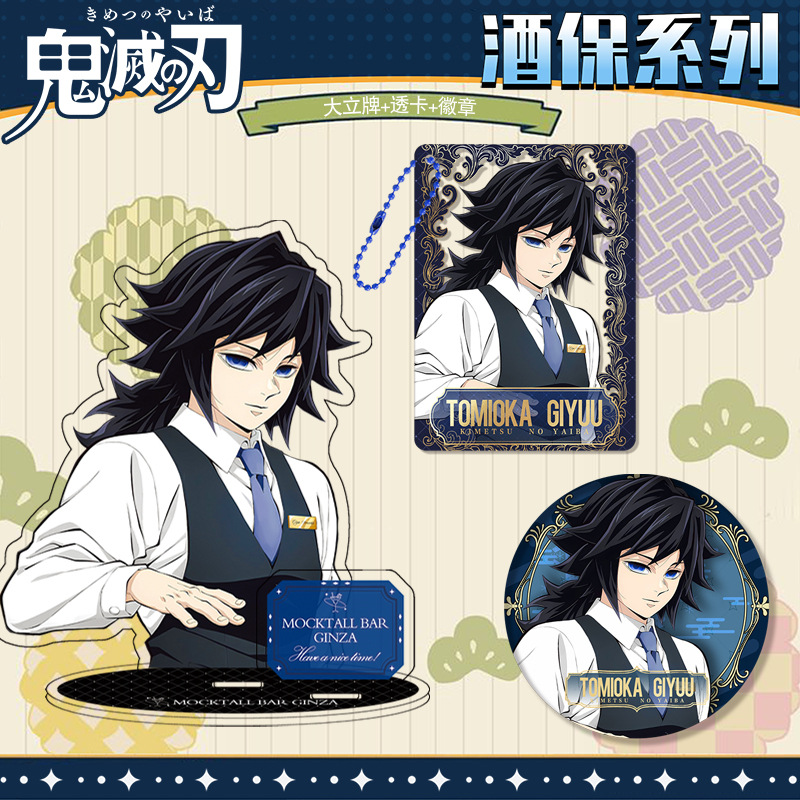 Kimetsu No Yaiba Demon Slayer  - Home Office Kit ulasan dan harga