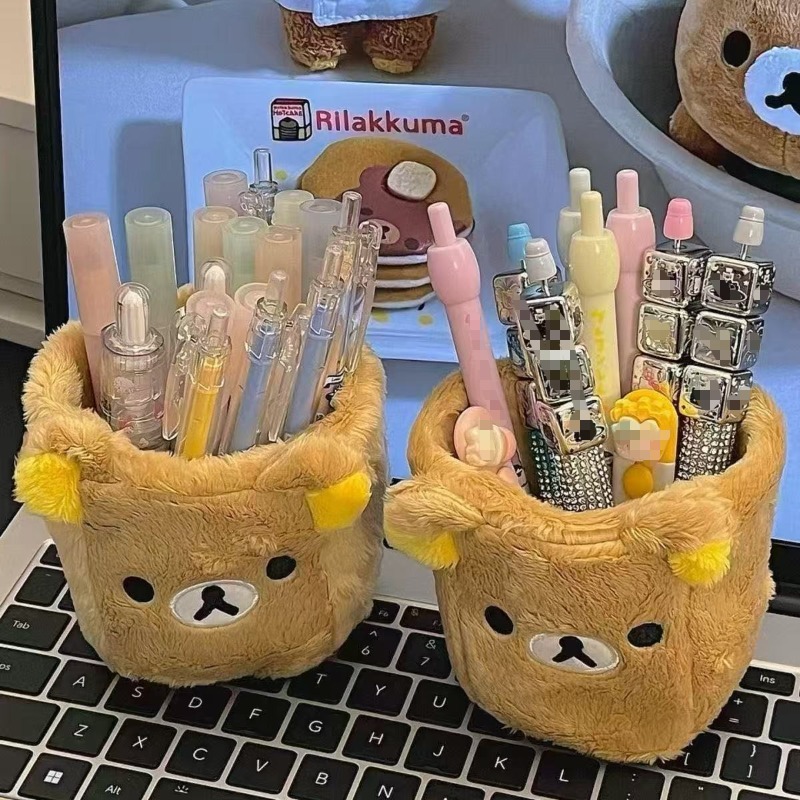Tempat Pena Penyimpanan Rilakk - Home Office Kit ulasan dan harga