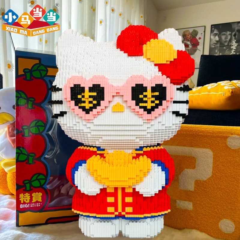Ornamen Kucing Kaya Raksasa, M - Home Office Login ulasan dan harga