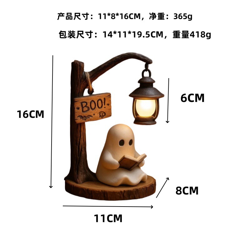 Lampu Baca Hantu 4.3x3.14x6.3  - Home Office Lamp ulasan dan harga