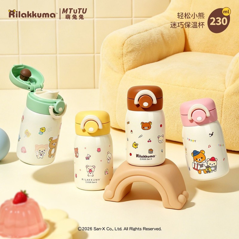 Botol Air Vakum Mini Rilakkuma - Home Office Login ulasan dan harga