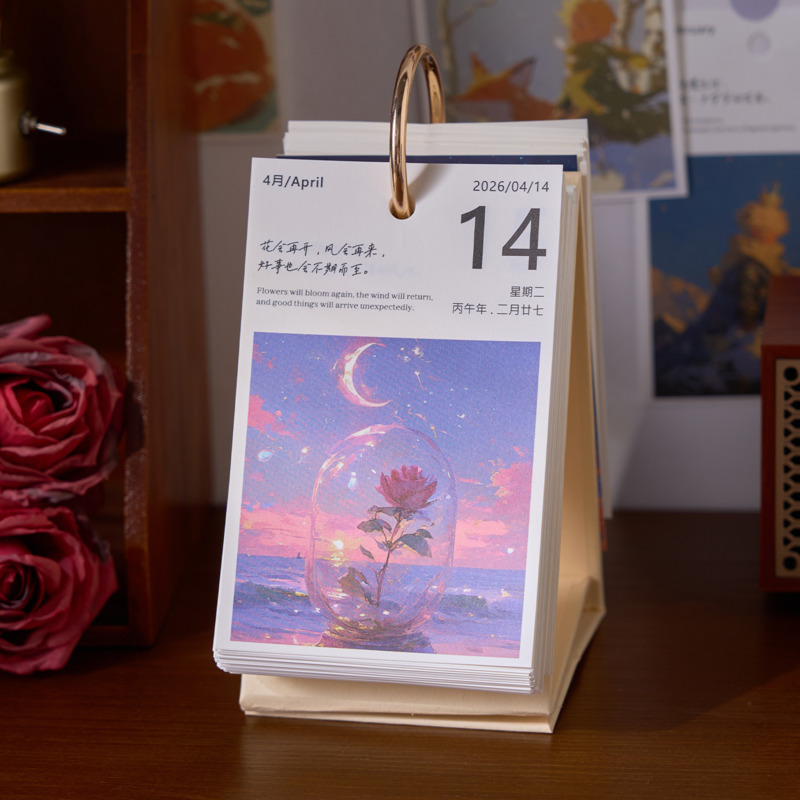 Kalender Meja 2026 365 Hari Ma - Home Office 365 ulasan dan harga